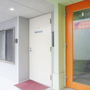 Economy Kamer met Twee Aparte Bedden
